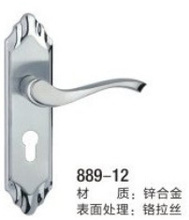 汇聚江浙匠心 · 刷新安防标杆 为什么浙江五金锁具成为批发采购的优选源头